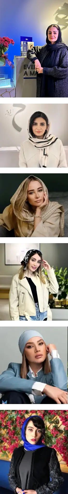 سلبریتی های مهرافروز