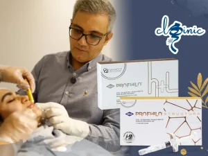 بهترین کلینیک برای تزریق پروفایلو