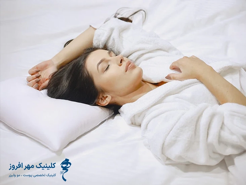 بهترین حالت خواب بعد از تزریق پروفایلو