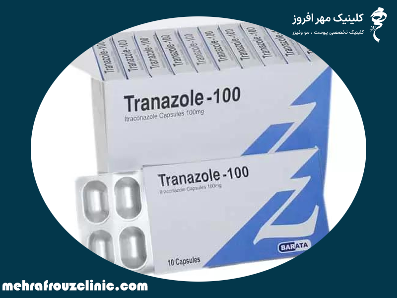 مصرف داروهای ضدقارچ خوراکی