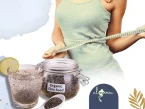 دانه چیا برای لاغری